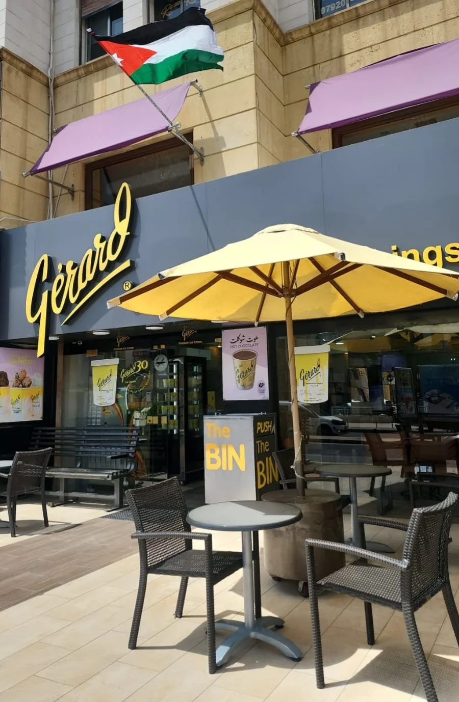 Gerard Ice Cream Abdoun Circle Flagship storefront