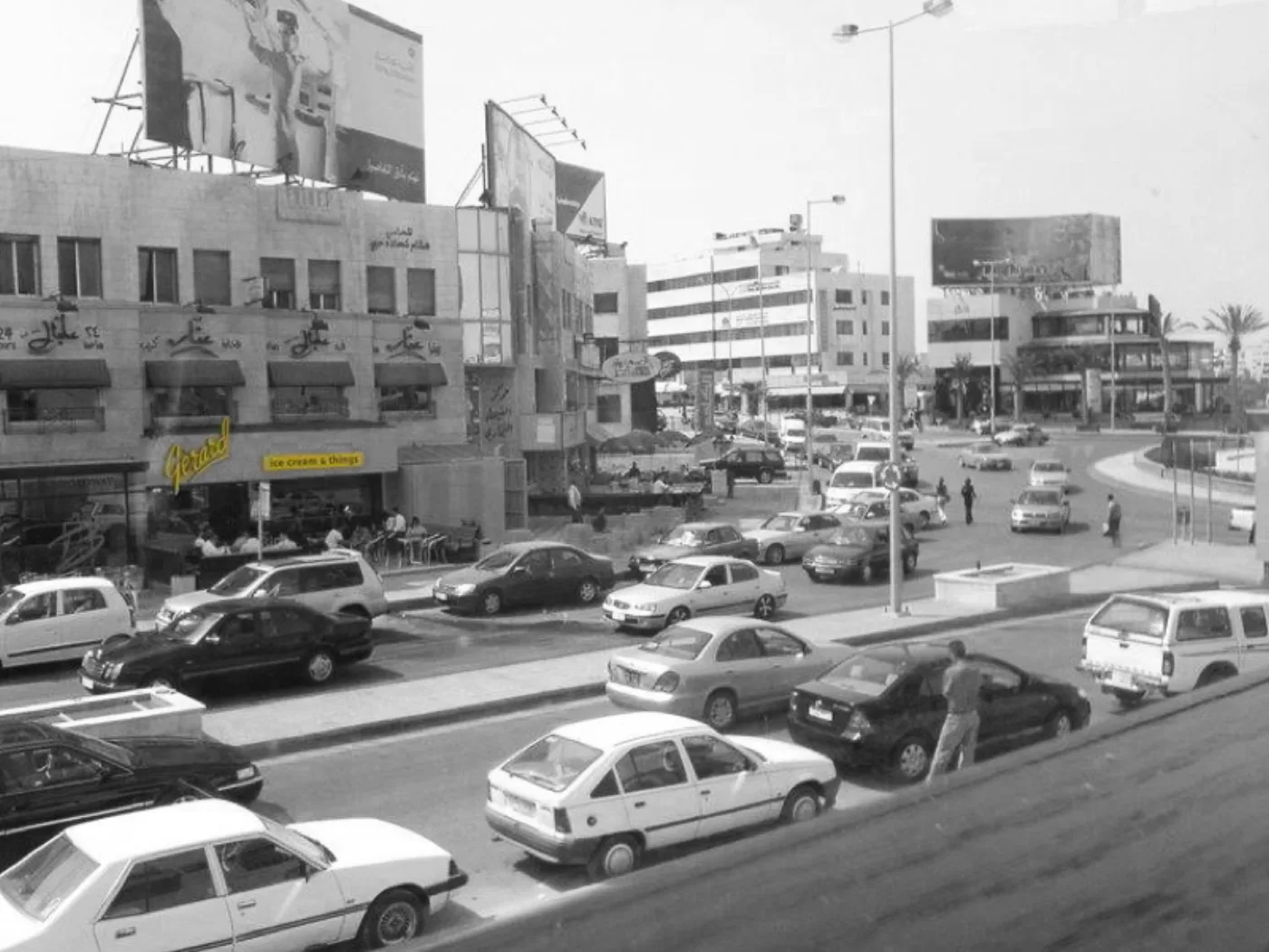 Original Gerard Ice Cream shop on Abdoun Circle, Amman in 1995